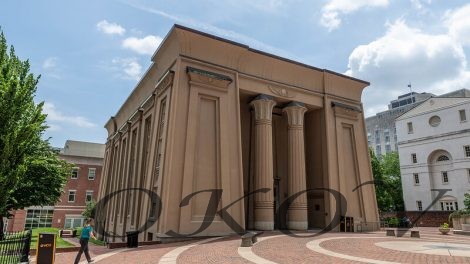 egipatska kovana mumija