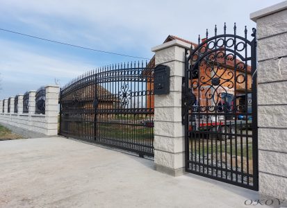 Kapije br.14 Kapije br.14