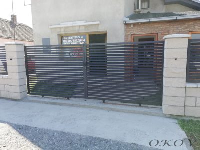 Kapije br.143 Kapije br.143