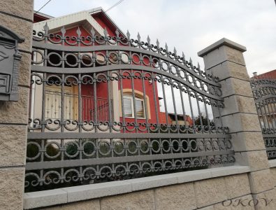 Ograde br.24 Ograde br.24