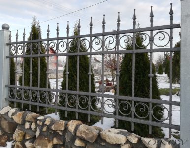 Ograde br.53 Ograde br.53