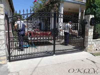 Kovana kapija 21 Kovana kapija 21